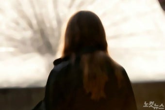 [단독]강간·폭행 의대생, 고교생때 여친 가위바위보로 성폭행 의혹