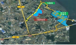 충남도교육청 교육휴양시설, 당진시 신평면 삽교호 일대로 확정