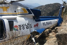 경남소방 헬기 지리산 천왕봉서 추락…2명 중상 추정