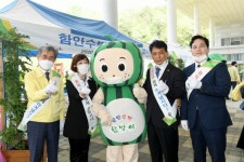 경남도의회, 농산물 특판 드라이브 스루 동참