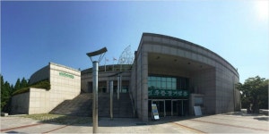 부산 민주공원 12일 부분개관…대관 서비스는 다음 달부터