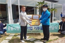 부산시, 피터펫 애견카페 동물사랑 천사기업으로 선정