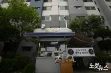 숨진 경비원의 경비실