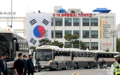 통제된 옛 전남도청 앞