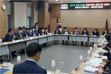 충북 경제단체 코로나19 기업 금융지원 문턱 낮춰야
