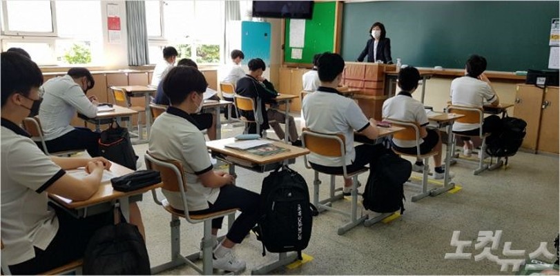 경남 고3 등교수업 첫날 출석률 99.4% | 포토뉴스