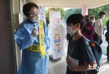 검정고시 수험생 응원하는 조희연 교육감