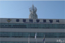 하동 방아섬 해루질 나섰던 부자 결국 숨진 채 발견