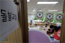 강서구 미술학원 강사에 배운 유치원생도 확진