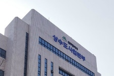 대구상수도사업본부, 먹는 물 분석 국제적 인정