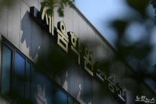 이태원 클럽發 255명…학원강사발 '7차 감염'도