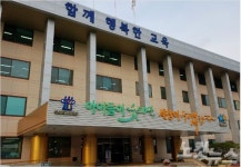 충북 초등학교 1/3 등교·원격수업 병행