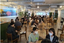 사랑의교회 청년센터 라브리, 청년들의 꿈과 희망 지원