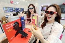 안경만 쓰면 주변이 AR세계로…LGU+, AR글라스 출시