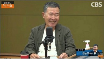 [인터뷰] 김동호 목사 "지옥같은 항암, 천국처럼 행복했다"