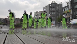 성북구, 삼선교 분수광장 물청소