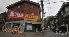 제일나염현수막 | 사랑제일교회 길목 철거 반대 현수막