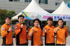 충주소방서, 충북소방기술경연대회 구조분야 우승
