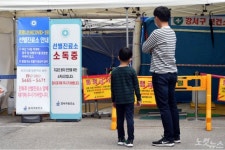 (주)엠에스자원 인력사무소 | [속보]"이번주 고속도로 휴게소·인력사무소·함바식당 등 방역 점검"