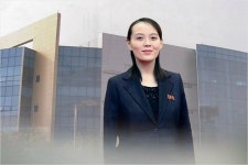 김여정 또 담화, 남북연락사무소 건물 철거·무력시위 공식 선언