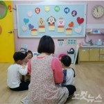 코로나19 여파 청주 민간·가정 어린이집 24곳 문 닫아