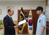 학교법인 죽호학원, 고교 신입생에 장학금 전달