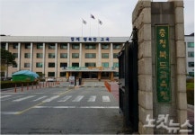 청주 동남지구 초등학교 신설…상당초 이전 재배치
