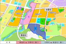 수원 속 화성…관할 바뀐다 망포-반정 일부 맞바꿔