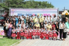 광양시, 신규 국공립어린이집 6곳 개원