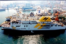 선박검사 전자증서제도 도입