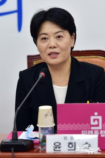 미래통합당 경제혁신특위 첫 회의, 발언하는 윤희숙 위원장
