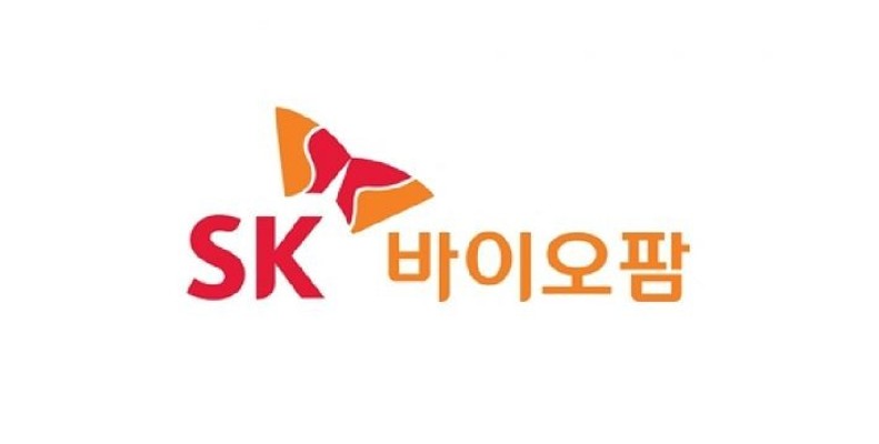 SK바이오팜, 공모가 상단 4만9천원 확정 | 포토뉴스