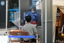 대전 방문판매 관련 71명 확진…강남구 모임도 방문판매 관련