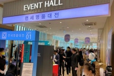 롯데백화점 면세명품 오프라인 첫 판매…할인 명품 사자