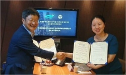 광양경제청, 중국 잉커법률사무소와 업무협약
