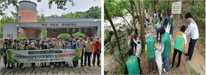 부산 북구 주민들 자연환경 보전 명예 지도원 발족