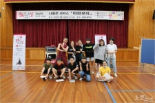 밀양문화재단, 매월 마지막 수요일 문화가 있는 날 재개