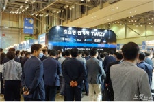 부산 브랜드 한자리서 할인 판매합니다