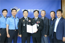 제주지방해양경찰청 주훈철 경위 모범공무원 표창