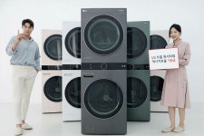 LG전자, 원바디 세탁건조기 워시타워도 에너지 1등급