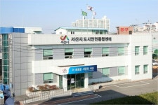 서산시, 중고등학교 CCTV 통합 관제시스템 본격 가동