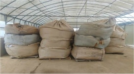 괴산군, 폐기물 수십톤 불법투기 적발