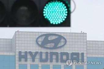 '현대차 수사기밀 유출' 검찰 수사관 구속…'수사 공정성 훼손'