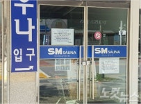 광주서 생후 12개월 영아 코로나19 확진…누적 확진자 144명
