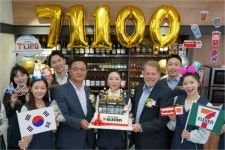 세븐일레븐, 글로벌 7만1100호점 푸드드림 방배점 오픈