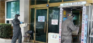 코로나19로 폐쇄 영암군청·시종면·서호면사무소 업무 재개