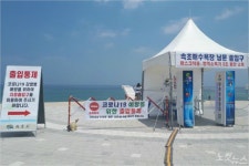 방역 최우선…강원 해수욕장 코로나 우려 속 개장