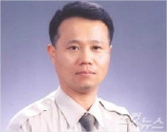 국립공원공단 무등산생태탐방원 김재갑 원장 부임