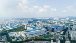 삼성전자 산학협력센터 설립 2년…올해도 1000억 투입