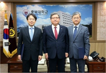 충북대, 최영석·전달영 교수 부총장 임명
